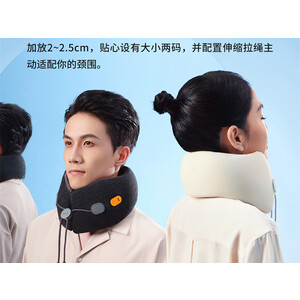 بالش مسافرتی و کمپرس گرم گردن شیائومی Xiaomi Repor Rp-R5 Travel pillow