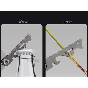 بهترین ابزار چند کاره شیائومی Nextool Mini 14 in 1 EDC Multipurpose EDC Tool Screwdriver Wrench Pliers Knife