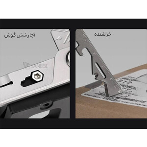 فروش ابزار چند کاره شیائومی Nextool Mini 14 in 1 EDC Multipurpose EDC Tool Screwdriver Wrench Pliers Knife
