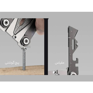خرید ابزار چند کاره شیائومی Nextool Mini 14 in 1 EDC Multipurpose EDC Tool Screwdriver Wrench Pliers Knife