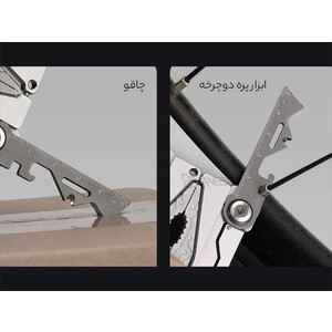 خرید ابزار چند کاره شیائومی Nextool Mini 14 in 1 EDC Multipurpose EDC Tool Screwdriver Wrench Pliers Knife