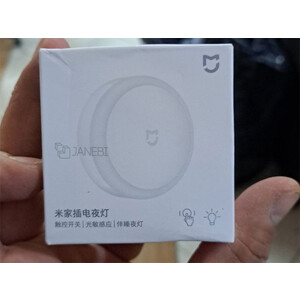 بهترین چراغ هوشمند شیائومی دارای سنسور تشخیص نور Xiaomi Mijia Plug-in Wall Mini LED Night Light MJYD04YL