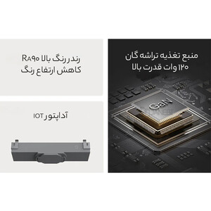 فروش چراغ‌های مغناطیسی چند منظوره شیائومی Xiaomi Mijia Magnetic Track Light amazing multifunctional magnetic lights for smart homes