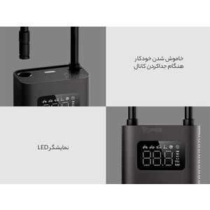 پمپ باد الکتریکی شیائومی Xiaomi Mijia Electric Pump 2 MJCQB06QW