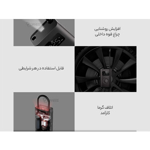فروش پمپ باد الکتریکی شیائومی Xiaomi Mijia Electric Pump 2 MJCQB06QW