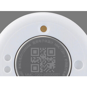 بهترین دماسنج کودک دیجیتال هوشمند شیائومی Xiaomi Miaomiaoce Smart Digital Baby Thermometer Pro MMC-T201-2