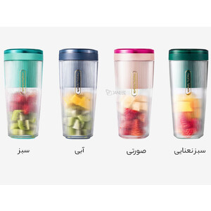 بهترین بلندر قابل حمل شیائومی Xiaomi youpin MORPHY RICHARDS Portable juicing cup MR9800 juice cup blender mini