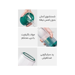 بهترین بلندر قابل حمل شیائومی Xiaomi youpin MORPHY RICHARDS Portable juicing cup MR9800 juice cup blender mini