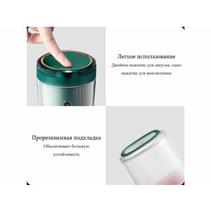 بلندر قابل حما شیائومی Xiaomi youpin MORPHY RICHARDS Portable juicing cup MR9800 juice cup blender mini
