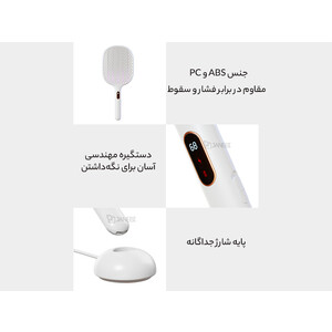فروش حشره کش شیائومی Xiaomi Qualitell S1 Digital Display Electric Mosquito Swatter Racket ZSS210903