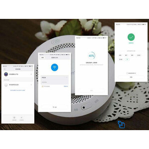 Xiaomi Smoke Detector
