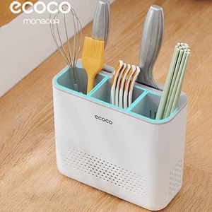 استند ابزار آشپزخانه اکوکو ecoco مدل E24026 بدون میله آویز