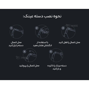 عینک آفتابی پلاریزه شیائومی Xiaomi Polarized Explorer Sunglasses