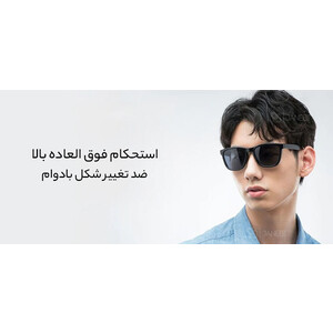 عینک آفتابی پلاریزه شیائومی Xiaomi Polarized Explorer Sunglasses