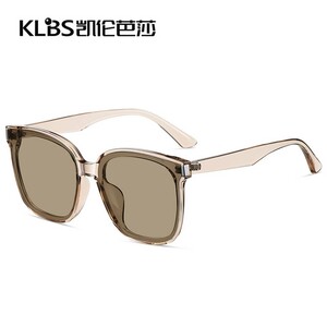 عینک آفتابی زنانه کارن بازار Karen Bazaar مدل B8319 پلاریزه UV400