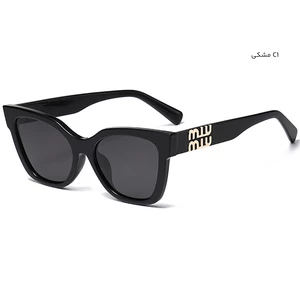 عینک آفتابی زنانه کارن بازار Karen Bazaar مدل TR2555 پلاریزه UV400