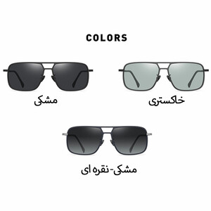 کیفیت عینک آفتابی مردانه