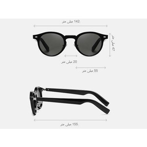 قیمت عینک آفتابی karen bazaar CT2006 New sunglasses Korean style