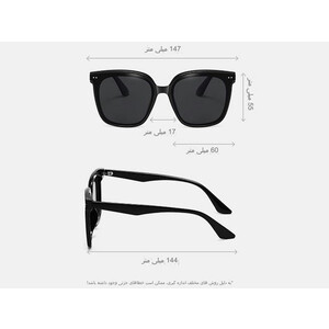 فروش عینک آفتابی زنانه پولاریزه Karen Bartha A0756 polarized sunglasses large frame