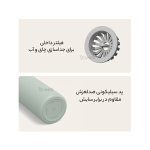 فروش فلاسک شیائومی XIAOMI Mijia MJKDB01PL Thermos Pocket Version 350ML Vacuum Bottle 316