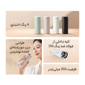 قیمت فلاسک شیائومی
