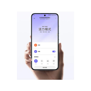 فروش ماساژور گردن و شانه شیائومی Xiaomi Mijia Smart Neck Massager Shoulder and Neck  MJNKAM01SKS
