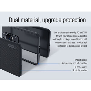 خریدقاب محافظ هواوی پی 60 و پی 60 پرو نیلکین Nillkin Super Frosted Shield Pro Matte cover case for Huawei P60, P60 Pro