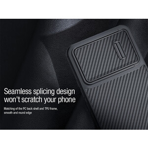 خرید قاب محافظ شیائومی 13 نیلکین Nillkin Synthetic fiber S case carbon fiber case for Xiaomi 13