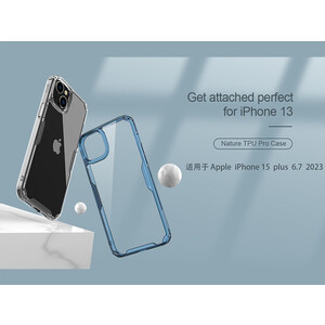 کیفیت قاب محافظ ژله ای آیفون 15 نیلکین Nillkin Nature TPU Pro Series case for Apple iPhone 15