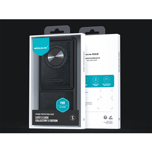 خرید قاب محافظ شیائومی 12 اس اولترا نیلکین Nillkin Premium Leitz S case Collector's Edition for Xiaomi 12S Ultra