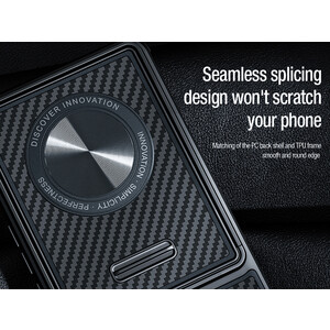 قاب محافظ نیلکین شیائومی Nillkin  xiaomi 12S Ultra Synthetic Fiber S Case-Collector's Edition
