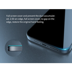 قیمت محافظ صفحه نمایش شیشه ای حریم شخصی نیلکین آیفون 14 پرو Nillkin Apple iPhone 14 Pro Guardian full coverage privacy tempered glass
