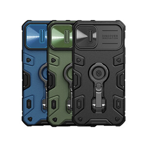 قاب محافظ مگ سیف آیفون 14 پلاس نیلکین Nillkin iPhone 14 Plus Magnetic Case