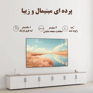 قیمت پرده نمایش پروژکتو ونبو