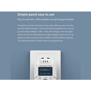 تستر سوکت شیائومی Xiaomi ATuMan ST-1 Smart Socket Tester