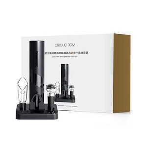فروش ست درب بازکن شیائومی به همراه پایه Xiaomi Circle Joy CJ-TZ08 5-in-1 Bottle Opener Set
