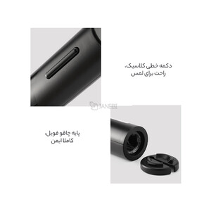 خرید ست درب بازکن شیائومی به همراه پایه Xiaomi Circle Joy CJ-TZ08 5-in-1 Bottle Opener Set