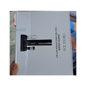 قیمت ست درب بازکن شیائومی به همراه پایه Xiaomi Circle Joy CJ-TZ08 5-in-1 Bottle Opener Set