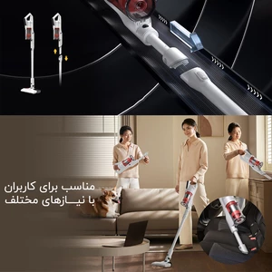جارو شارژی درما شیائومی