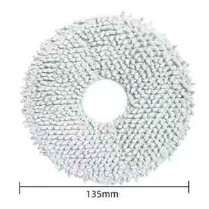 پد تی جارو رباتیک شیائومی برای B105GL پک 2 عددی