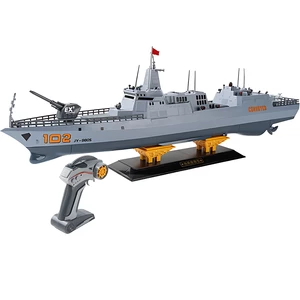 ناوشکن کنترل از راه دور مدل JJRC-S16
