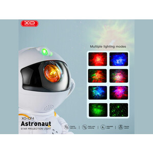 پروژکتور آسمان و ستاره طرح فضانورد ایکس او XO CF4 Astronaut star Projection