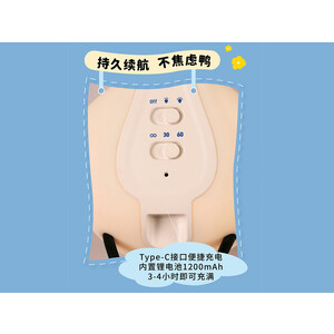 چراغ خواب رومیزی محافظ چشم رومیزی شارژی رانمِی Runmei eye protection lamp silicone pat night light BWBY -01