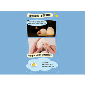 چراغ خواب رومیزی محافظ چشم رومیزی شارژی رانمِی Runmei eye protection lamp silicone pat night light BWBY -01