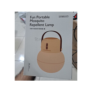 قیمت لامپ و حشره کش شیائومی Xiaomi Sothing Mosquito Repellent Lamp DSHJ-S-2123