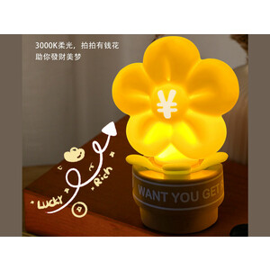 چراغ خواب فانتزی شارژی Creative rich night light rechargeable pat lamp children's timed soft YQH-01