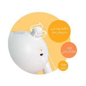 قیمت چراغ رومیزی سیلکونی  فانتزی طرح گوزن Cartoon deer small night light USB charging sleep with silicone LED elk light children