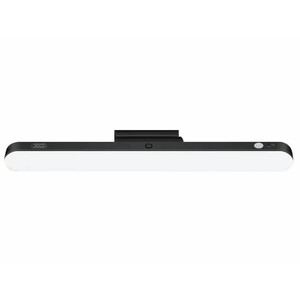 قیمت چراغ مغناطیسی ایکس او XO Yh08B Rechargeable Led Light