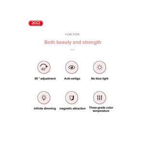 خرید بهترین چراغ مغناطیسی ایکس او XO Yh08B Rechargeable Led Light