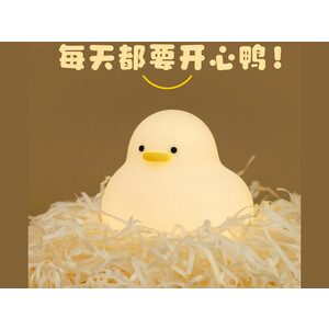 minimalist cute duck cartoon bedroom lamp